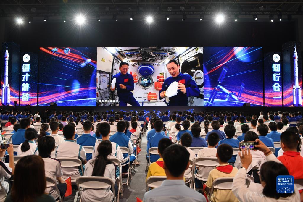 天机阁数字论坛